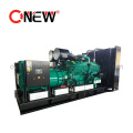 Caterpillar Sound Proof Open Type Permanent Magnet Magnetic Generation Generator Set 1200 Kw 1500 kVA Price List